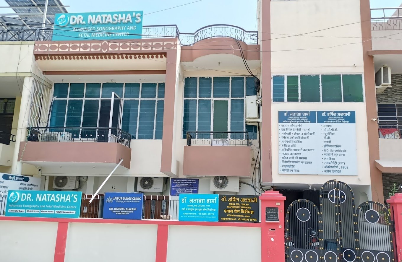 Jaipur Lungs Clinic, Malviya Nagar Jaipur