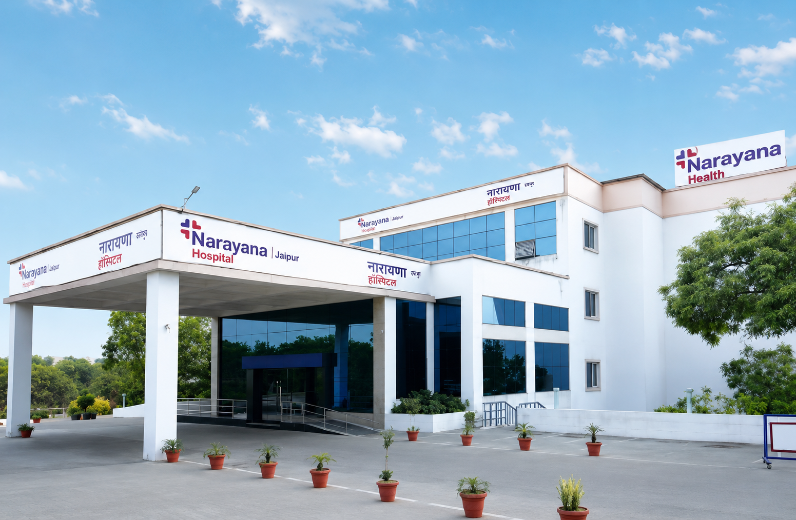 CK Birla Hospital (RBH), Jaipur
